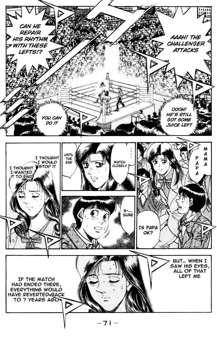 Hajime no Ippo: Fighting Spirit, Chapter 338 image 07